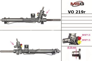msg-vo219r Рулевая рейка восстановленная MSG VO 219R